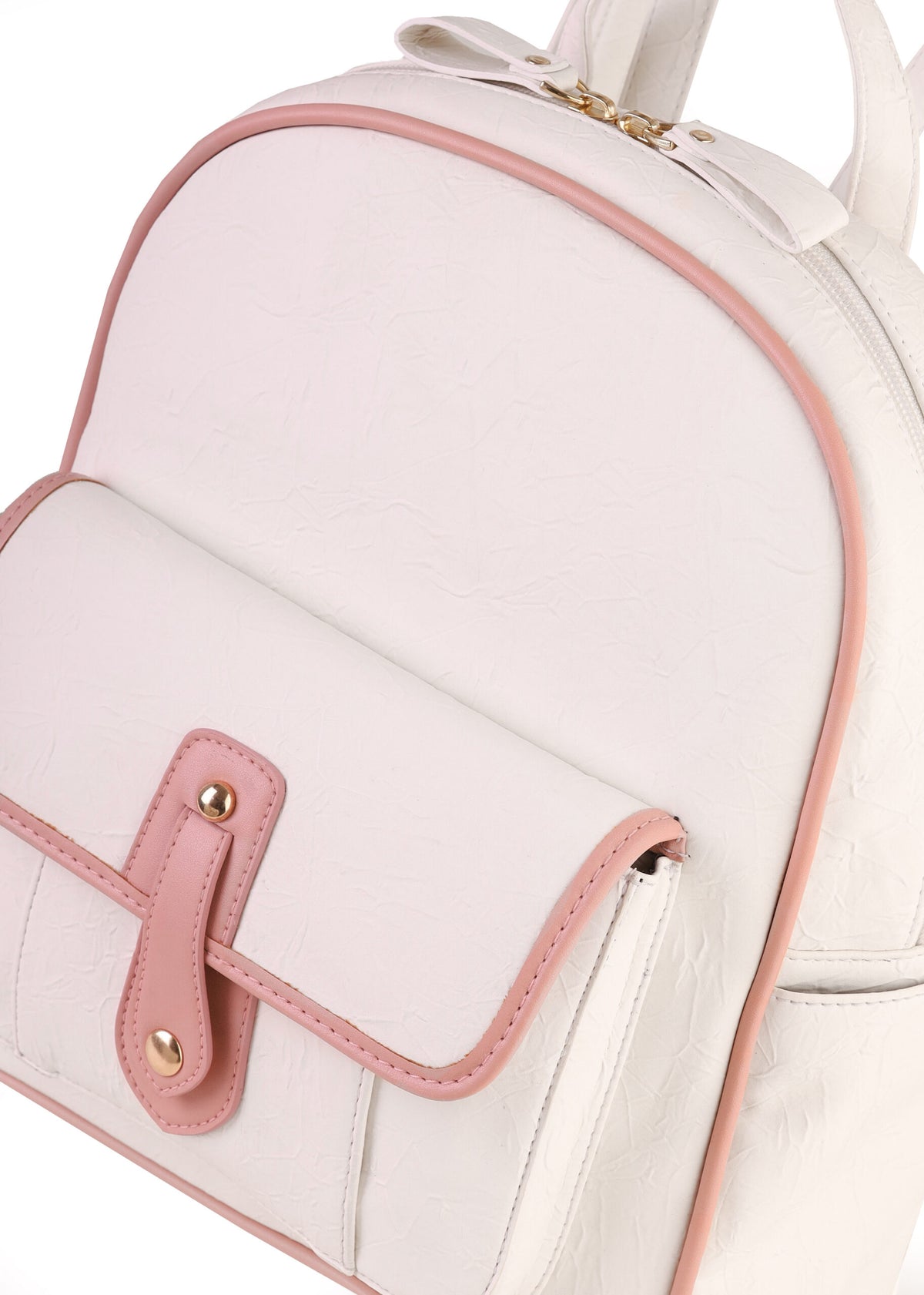 Forever 21 Sophisticated Textured Dome Backpack with Metallic Accents